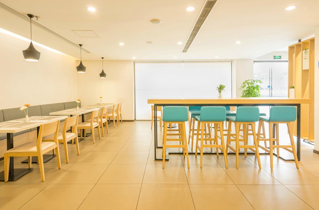 Hanting Lanzhou Yan'Erwan Ngoại thất bức ảnh