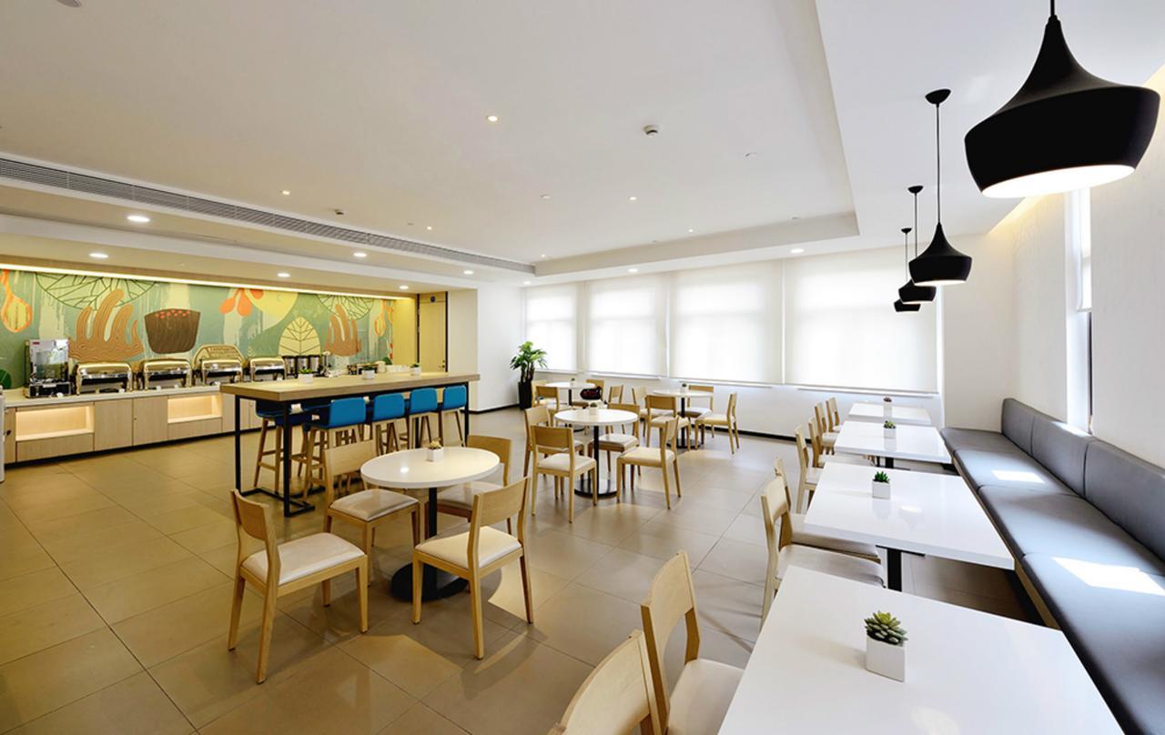 Hanting Lanzhou Yan'Erwan Ngoại thất bức ảnh