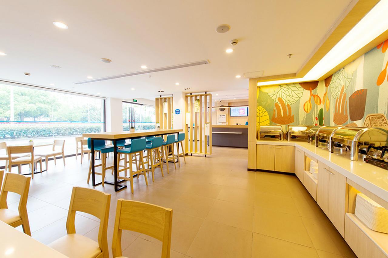 Hanting Lanzhou Yan'Erwan Ngoại thất bức ảnh