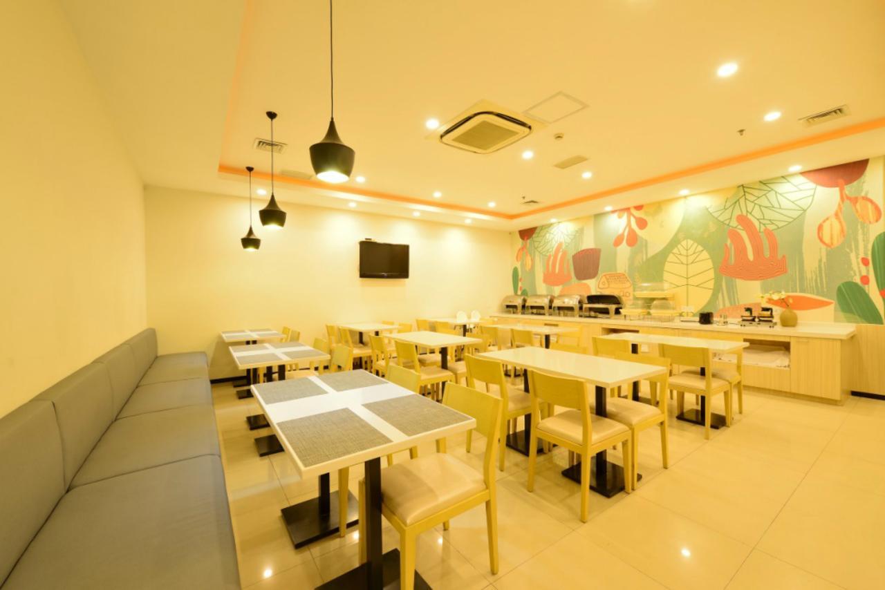Hanting Lanzhou Yan'Erwan Ngoại thất bức ảnh