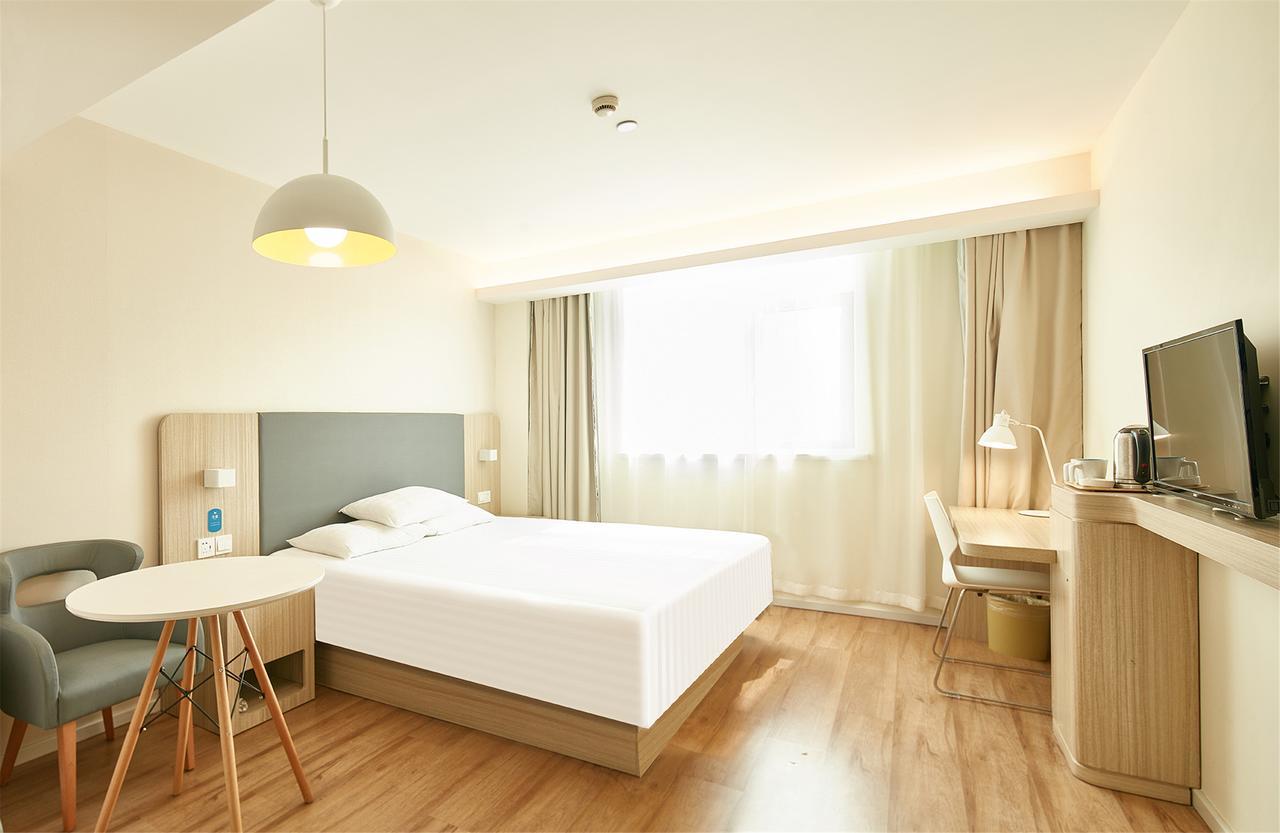 Hanting Lanzhou Yan'Erwan Ngoại thất bức ảnh