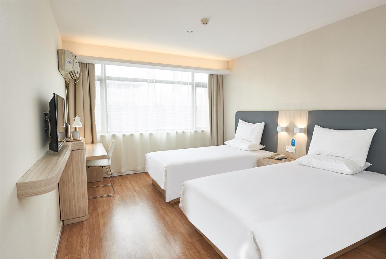 Hanting Lanzhou Yan'Erwan Ngoại thất bức ảnh